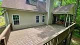 5755 Cedar Ridge Trail - Photo 30