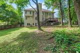 12700 Oxfordshire Court - Photo 48
