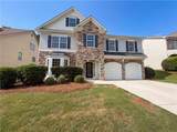 3718 Park Hill Circle - Photo 1