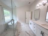 3718 Park Hill Circle - Photo 10