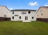 3718 Park Hill Circle - Photo 5