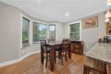 2268 Nolan Drive - Photo 12