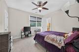2268 Nolan Drive - Photo 13