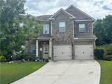 5565 Banner Boulevard - Photo 1