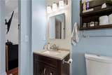 2671 Freemans Walk Path - Photo 26