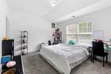 4676 Water Mill Drive - Photo 39