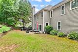 4229 Sheffield Court - Photo 36