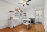200 Jackson Street - Photo 12