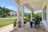 1060 Kent Court - Photo 3