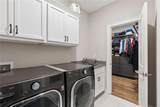 1060 Kent Court - Photo 43