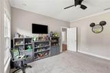 1060 Kent Court - Photo 51