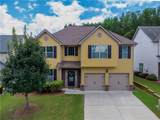 47 Maple Hill Drive - Photo 1