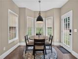 1566 Vine Leaf Drive - Photo 15