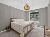1566 Vine Leaf Drive - Photo 22