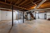 282 Willis Mill Road - Photo 15