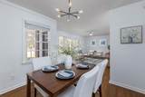 282 Willis Mill Road - Photo 5