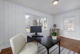 282 Willis Mill Road - Photo 8