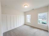 1841 Highway 138 - Photo 13