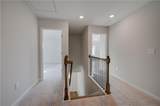 203 St Annes Place - Photo 18