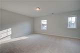 203 St Annes Place - Photo 19