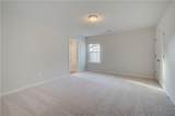 203 St Annes Place - Photo 21