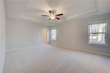 203 St Annes Place - Photo 22