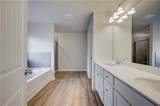 203 St Annes Place - Photo 25