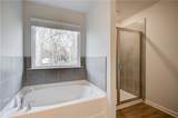 203 St Annes Place - Photo 27