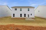203 St Annes Place - Photo 29