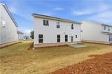 203 St Annes Place - Photo 30