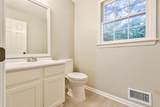 108 Timber View Court - Photo 16