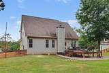 64 Blandwood Drive - Photo 23
