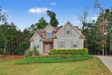 64 Blandwood Drive - Photo 4