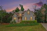 64 Blandwood Drive - Photo 7