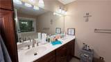 209 Hiram Way - Photo 16