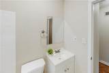 4715 Greenbriar Trail - Photo 12