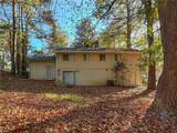 4715 Greenbriar Trail - Photo 2