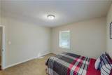 4715 Greenbriar Trail - Photo 9