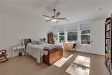 308 Carriage Glen Lane - Photo 20