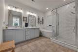 308 Carriage Glen Lane - Photo 22