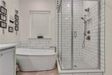 308 Carriage Glen Lane - Photo 24