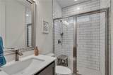 308 Carriage Glen Lane - Photo 27