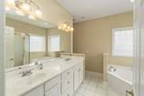 1910 Woodberry Run Drive - Photo 17