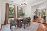 2033 Ridgedale Road - Photo 16