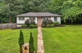 2607 Hatfield Circle - Photo 11