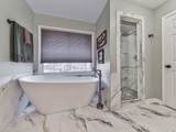 1343 Echo Mill Court - Photo 24