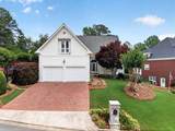 5327 Claridge Square - Photo 80