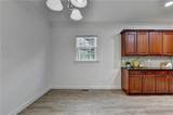 2511 Royston Drive - Photo 23