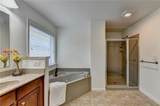 2511 Royston Drive - Photo 56