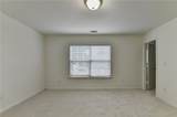 2511 Royston Drive - Photo 66